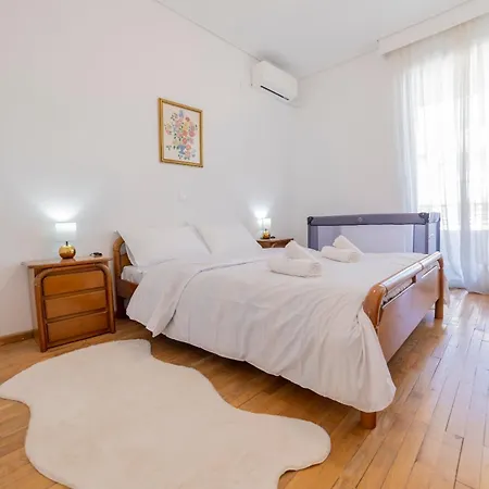 Homey Vibes アパート Tríkala