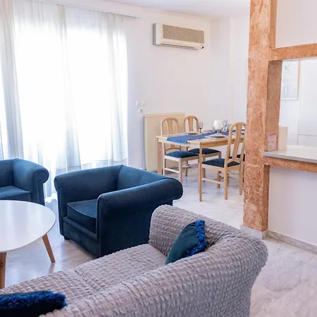 Apartment Homey Vibes *