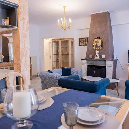 Homey Vibes Trikala (Thessaly)