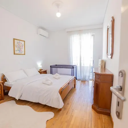 Homey Vibes Apartment
