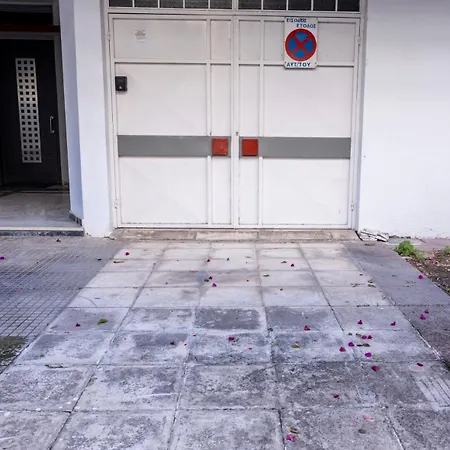 アパート Homey Vibes Tríkala